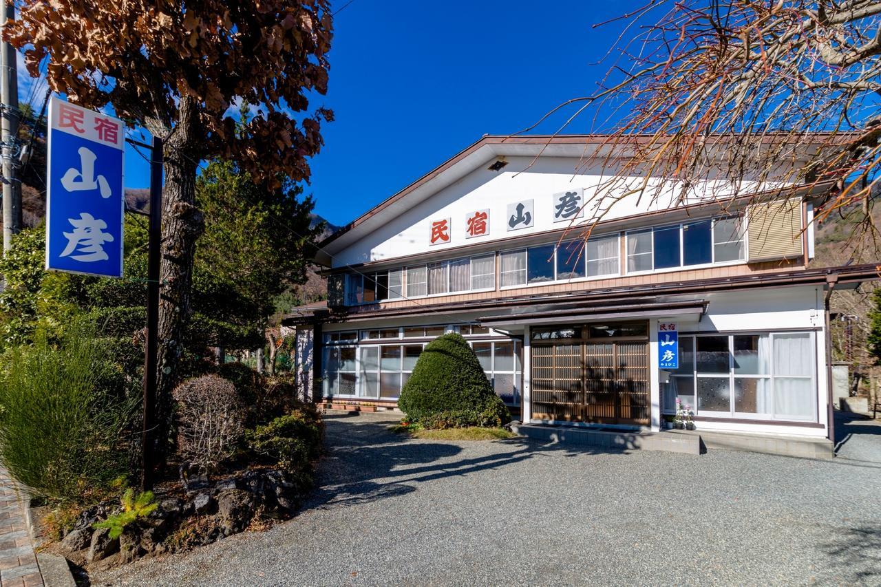 Yamabiko Lake Saiko 富士河口湖 外观 照片